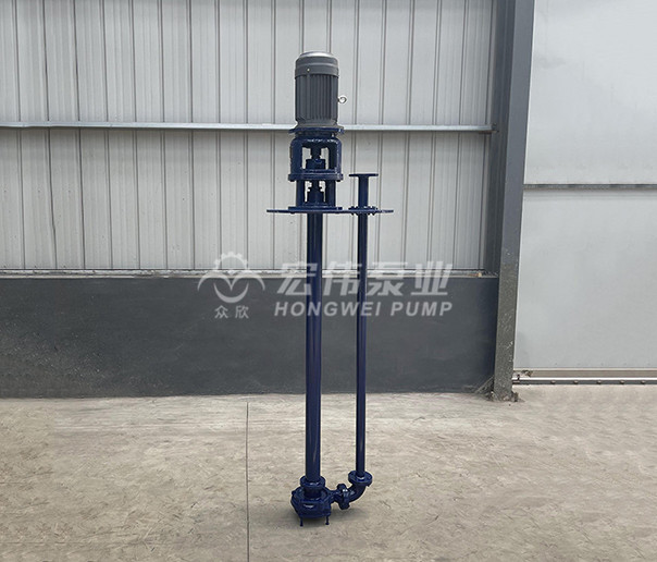 高溫液下泵